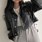 Women’s Versatile Short PU Leather Jacket – Stylish, Modern & Practical